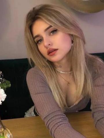 Камила