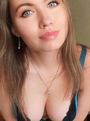 Зина